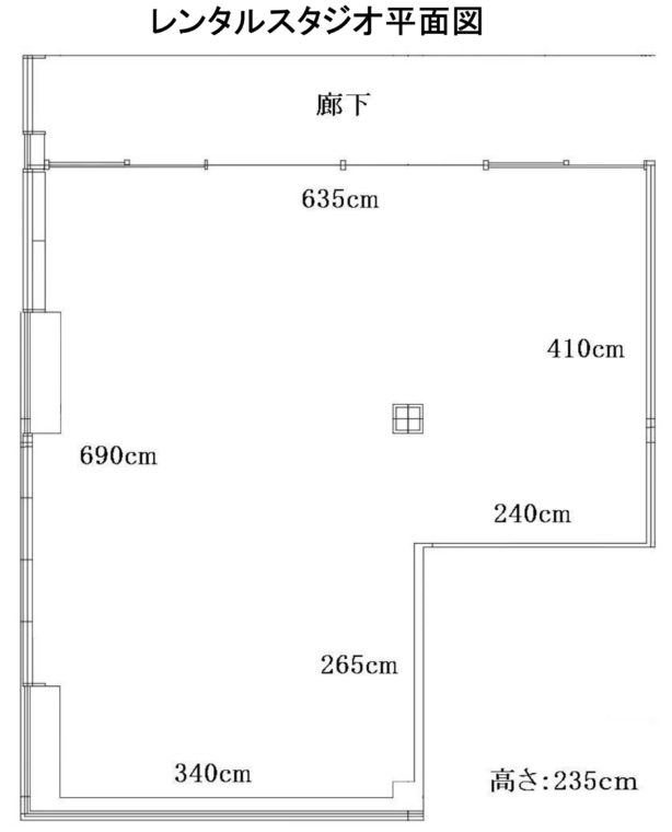 レンタルスタジオ平面図